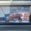 toyota prius 2011 CFJ1539663 image 18