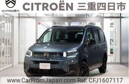 citroen berlingo 2024 CFJ1607117