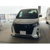 toyota noah 2019 -TOYOTA--Noah DBA-ZRR80W--ZRR80-0513510---TOYOTA--Noah DBA-ZRR80W--ZRR80-0513510- image 1
