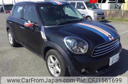 mini mini-others 2014 CFJ1561699