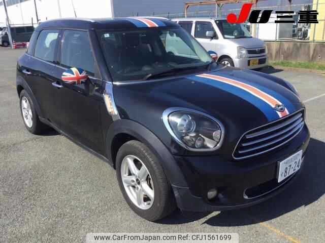 mini mini-others 2014 CFJ1561699 image 1