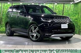 rover discovery 2022 CFJ0353310