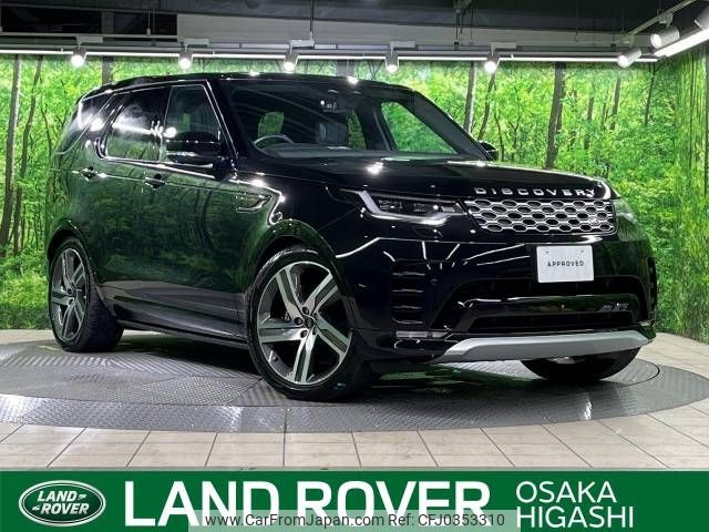 rover discovery 2022 CFJ0353310 image 1