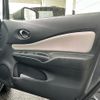 nissan note 2017 -NISSAN--Note DBA-E12--E12-549744---NISSAN--Note DBA-E12--E12-549744- image 10