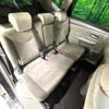 toyota prius-α 2013 CFJ1826556 image 9