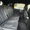 audi q7 2017 -AUDI--Audi Q7 ABA-4MCREA--WAUZZZ4M8HD056526---AUDI--Audi Q7 ABA-4MCREA--WAUZZZ4M8HD056526- image 13