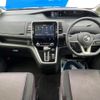 nissan serena 2018 quick_quick_GFC27_GFC27-056921 image 2