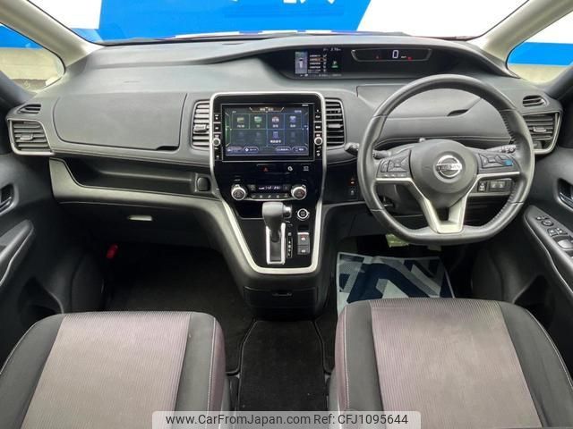 nissan serena 2018 quick_quick_GFC27_GFC27-056921 image 2
