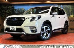 subaru forester 2023 -SUBARU--Forester 5AA-SKE--SKE-107295---SUBARU--Forester 5AA-SKE--SKE-107295-