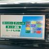 toyota hilux 2019 -TOYOTA--Hilux QDF-GUN125--GUN125-3910609---TOYOTA--Hilux QDF-GUN125--GUN125-3910609- image 23