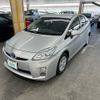 toyota prius 2011 AF-ZVW30-1456079 image 1