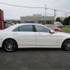 mercedes-benz s-class 2015 -MERCEDES-BENZ 【伊豆 300ﾅ3959】--Benz S Class DBA-222182--WDD2221822A127083---MERCEDES-BENZ 【伊豆 300ﾅ3959】--Benz S Class DBA-222182--WDD2221822A127083- image 17