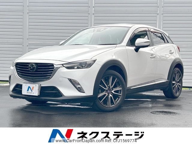 mazda cx-3 2016 CFJ1569774 image 1
