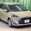toyota sienta 2020 quick_quick_NSP170G_NSP170-7243567 image 11