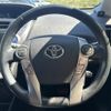 toyota prius-α 2015 -TOYOTA--Prius α DAA-ZVW41W--ZVW41-0033118---TOYOTA--Prius α DAA-ZVW41W--ZVW41-0033118- image 12