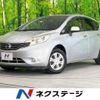 nissan note 2013 -NISSAN--Note DBA-E12--E12-137297---NISSAN--Note DBA-E12--E12-137297- image 1