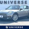 mini mini-others 2020 quick_quick_LV15M_WMWLV320302M19507 image 1