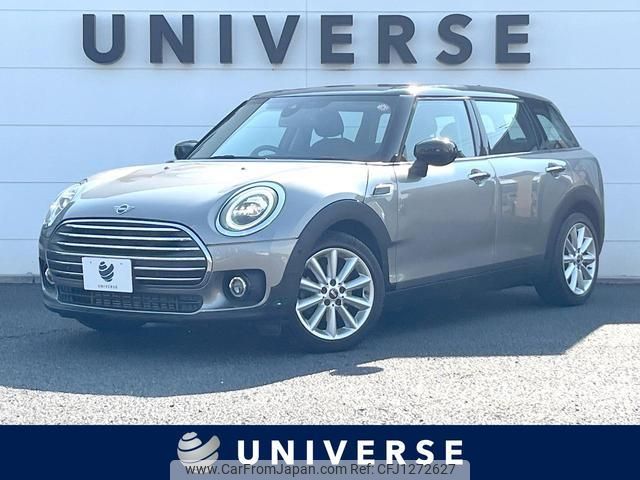 mini mini-others 2020 quick_quick_LV15M_WMWLV320302M19507 image 1