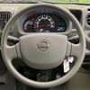 nissan clipper-van 2020 CFJ1799865 image 11