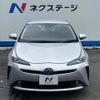 toyota prius 2019 -TOYOTA--Prius DAA-ZVW51--ZVW51-6128754---TOYOTA--Prius DAA-ZVW51--ZVW51-6128754- image 15