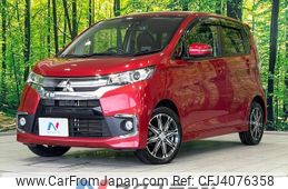 mitsubishi ek 2016 CFJ4076358