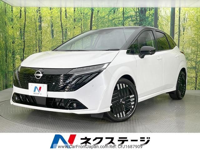 nissan aura 2024 CFJ1687909 image 1