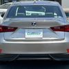 lexus is 2014 -LEXUS--Lexus IS DAA-AVE30--AVE30-5023904---LEXUS--Lexus IS DAA-AVE30--AVE30-5023904- image 5