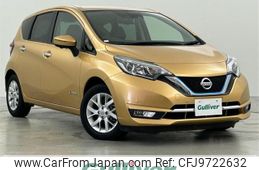 nissan note 2017 -NISSAN--Note DAA-HE12--HE12-024428---NISSAN--Note DAA-HE12--HE12-024428-