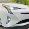 toyota prius 2018 -TOYOTA--Prius DAA-ZVW50--ZVW50-6133470---TOYOTA--Prius DAA-ZVW50--ZVW50-6133470- image 12