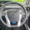 toyota aqua 2014 quick_quick_NHP10_NHP10-6365516 image 12