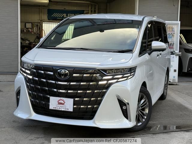 toyota alphard 2023 quick_quick_AAHH40W_AAHH40-4002756 image 1