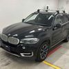 bmw x5 2016 -BMW--BMW X5 KS30S-WBAKS420000J65728---BMW--BMW X5 KS30S-WBAKS420000J65728- image 5