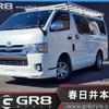 toyota hiace-van 2019 -TOYOTA--Hiace Van CBF-TRH200V--TRH200-0305023---TOYOTA--Hiace Van CBF-TRH200V--TRH200-0305023- image 1