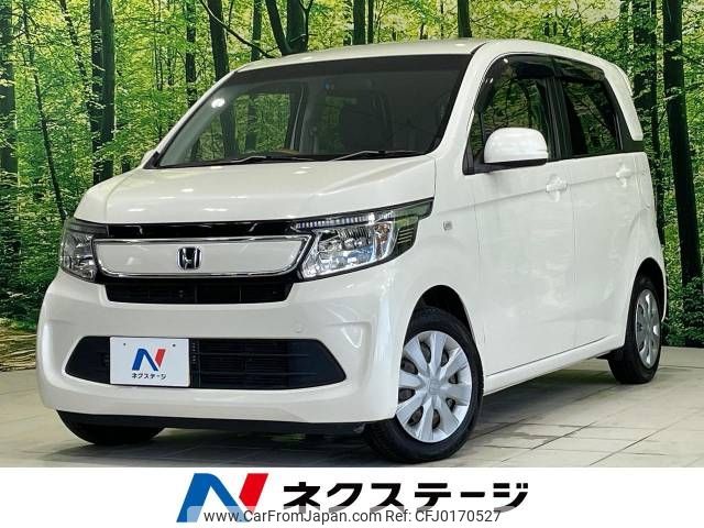 honda n-wgn 2016 -HONDA--N WGN DBA-JH1--JH1-1246334---HONDA--N WGN DBA-JH1--JH1-1246334- image 1