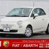 fiat 500 2016 quick_quick_31209_ZFA3120000J419831 image 1