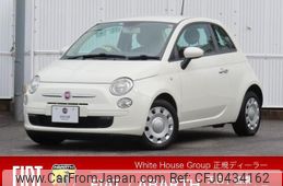 fiat 500 2016 quick_quick_31209_ZFA3120000J419831