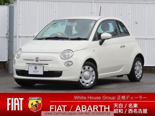 fiat 500 2016 quick_quick_31209_ZFA3120000J419831 image 1