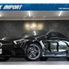 mercedes-benz cls-class 2021 quick_quick_257314_W1K2573142A084104 image 1