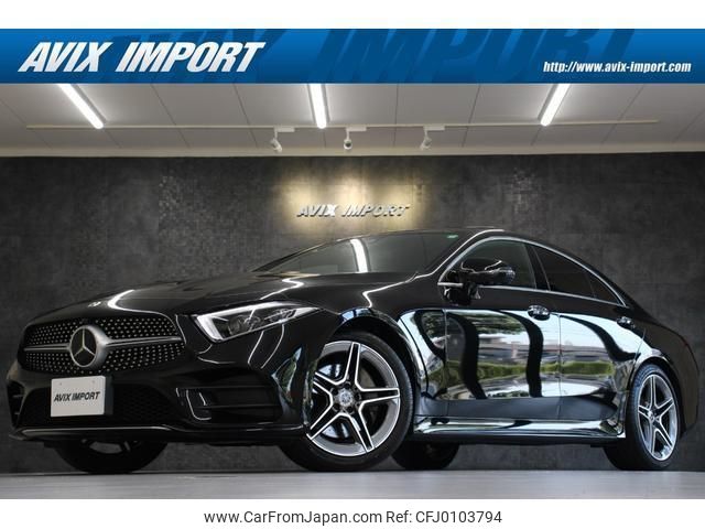 mercedes-benz cls-class 2021 quick_quick_257314_W1K2573142A084104 image 1