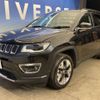 jeep compass 2020 -CHRYSLER--Jeep Compass ABA-M624--MCANJRCB9LFA57706---CHRYSLER--Jeep Compass ABA-M624--MCANJRCB9LFA57706- image 17