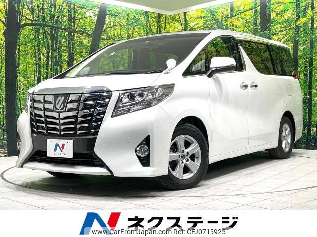 toyota alphard 2017 -TOYOTA--Alphard DBA-AGH30W--AGH30-0119028---TOYOTA--Alphard DBA-AGH30W--AGH30-0119028- image 1