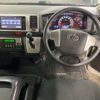 toyota hiace-van 2016 -TOYOTA--Hiace Van CBF-TRH200V--TRH200-0235083---TOYOTA--Hiace Van CBF-TRH200V--TRH200-0235083- image 7