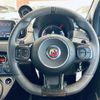 fiat fiat-others 2021 CFJ1641468 image 3