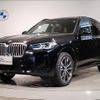 bmw x3 2024 quick_quick_3DA-UZ20_WBA16BZ060N287829 image 1