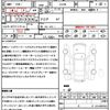 mitsubishi outlander-phev 2015 CFJ1532368 image 21