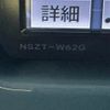 toyota fj-cruiser 2013 122 image 22