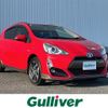 toyota aqua 2015 CFJ1626452 image 1