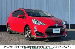 toyota aqua 2015 CFJ1626452