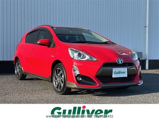 toyota aqua 2015 CFJ1626452 image 1