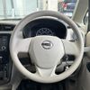 nissan dayz 2016 -NISSAN--DAYZ DBA-B21W--B21W-0356062---NISSAN--DAYZ DBA-B21W--B21W-0356062- image 16